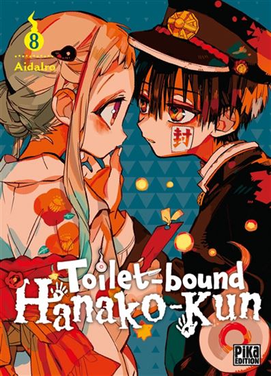 Toilet-bound : Hanako-kun #08 - AIDALRO