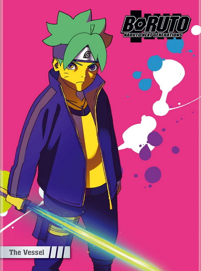 Boruto: Naruto Next Generations – The Vessel - BORUTO: NARUTO NEXT GENERATIONS