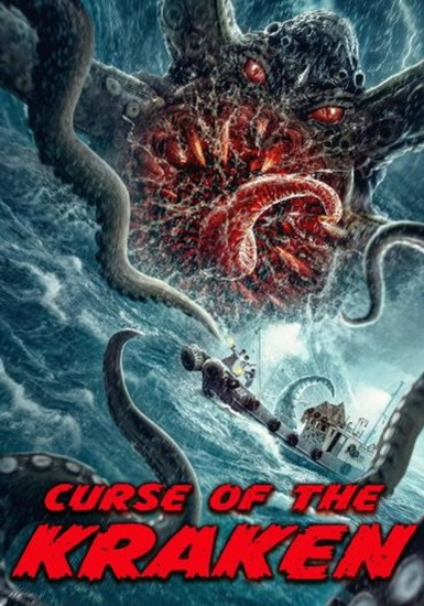 Curse of the Kraken - WU SHILE
