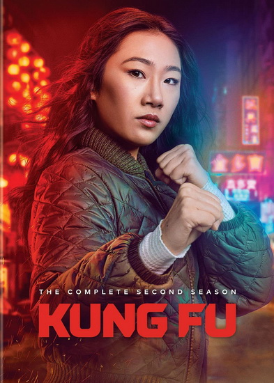 Kung Fu: Season 2 - KUNG FU