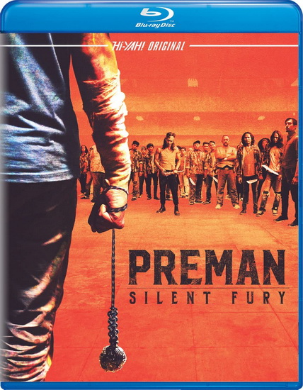 Preman (Blu-ray) - RANDOLPH ZAINI
