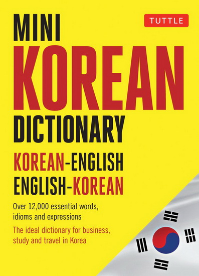 Mini Korean Dictionary: Korean-English English-Korean - COLLECTIF