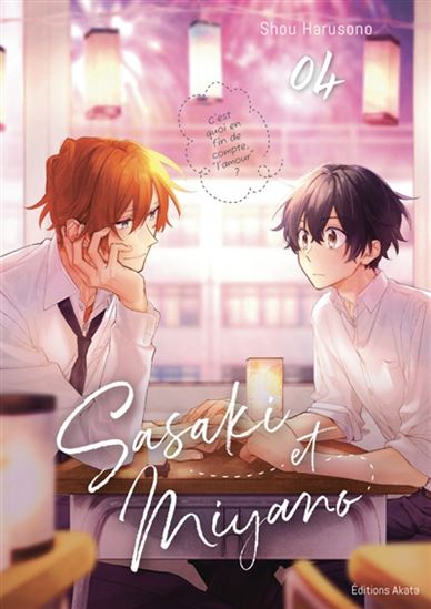 Sasaki et Miyano #04 - SHOU HARUSONO