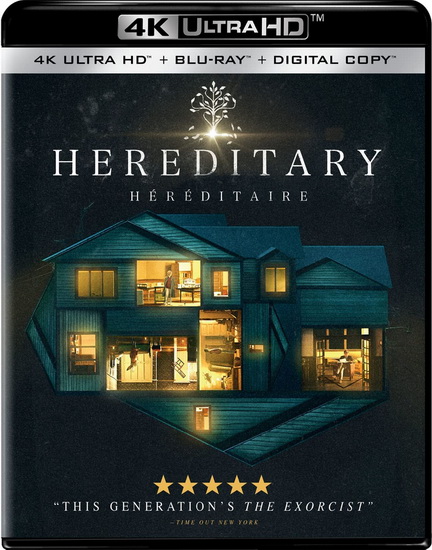 Hereditary (4K + Blu-ray) - ARI ASTER