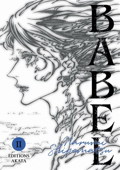 Babel #02 - NARUMI SHIGEMATSU