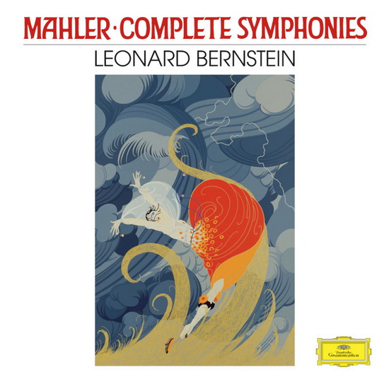 Mahler (16 Vinyle) - GUSTAV MAHLER