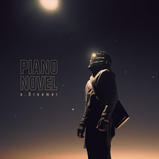 E.Dreamer (Vinyle) - PIANO NOVEL