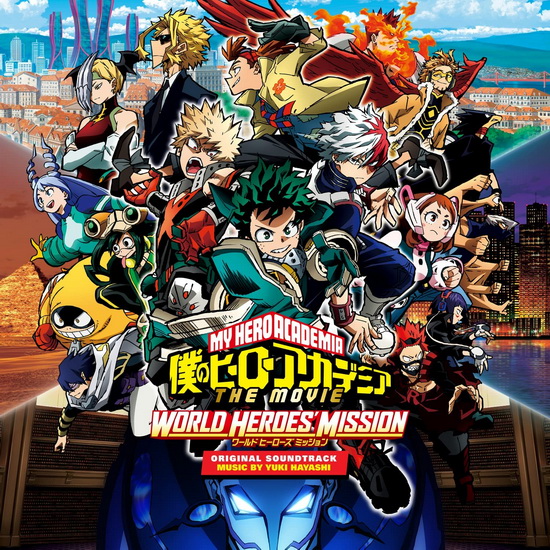 My Hero Academia: World Heroes&#39; Mission (Original Motion Picture Soundtrack) (2 Vinyle) - YUKI HAYASHI