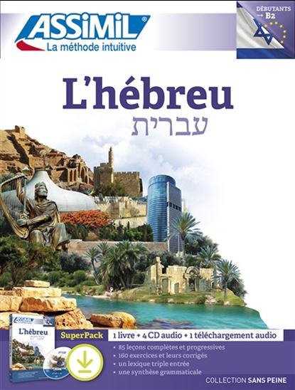 L&#39;Hébreu Super pack (4 CD + téléchargement audio) - ROGER JACQUET - SHIFRA SVIRONI