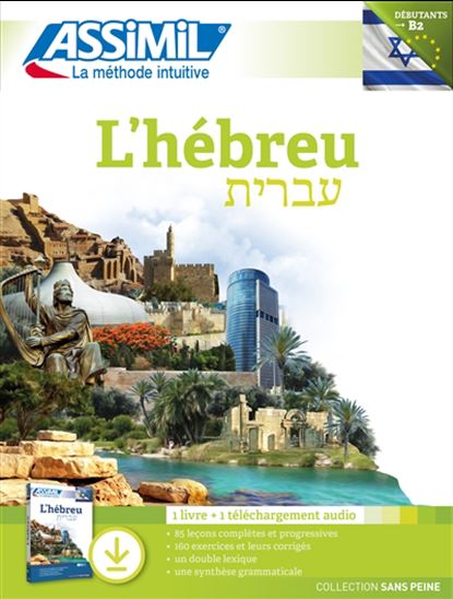 L&#39;Hébreu Super Pack Livre + téléchargement audio - ROGER JACQUET - SHIFRA JACQUET-SVIRONI