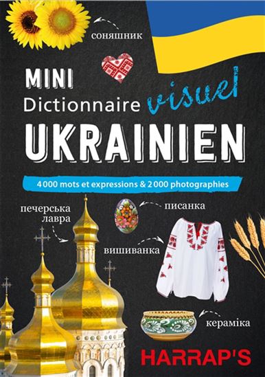 Mini dictionnaire visuel ukrainien : 4.000 mots et expressions & 2.000 photographies - COLLECTIF