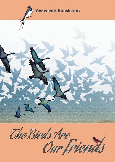 The Birds are our Friends - COLLECTIF
