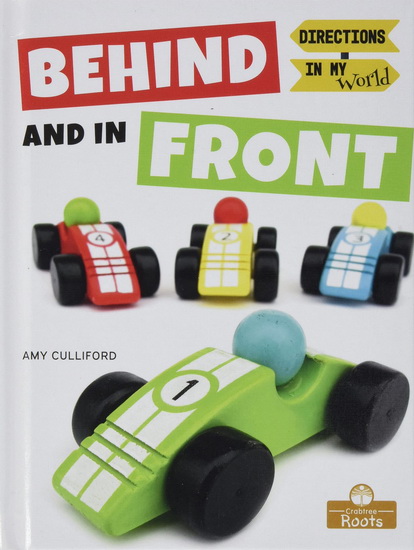 Behind and In Front - AMY CULLIFORD