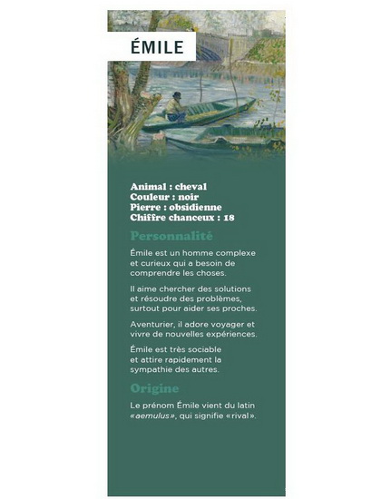 Signet prénom Émile