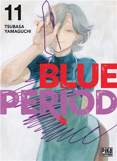 Blue period #11 - TSUBASA YAMAGUCHI