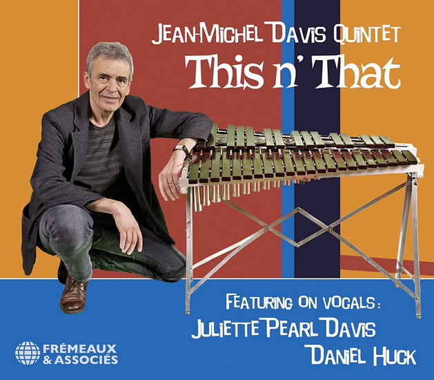 This N’ That - COMPILATION