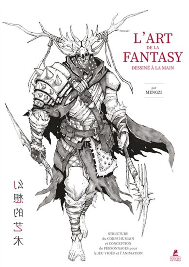 L&#39;Art de la fantasy : apprenez à dessiner ! - COLLECTIF