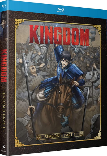 Kingdom: S3 - Part 1 (Blu-ray) - KINGDOM