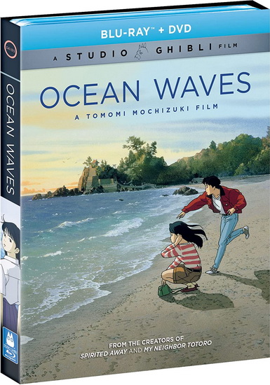 Ocean Waves (Blu-ray + DVD) - TOMOMI MOCHIZUKI