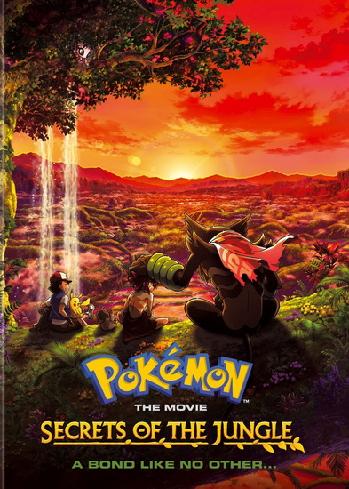 Pokémon the Movie: Secrets of the Jungle - TETSUO YAJIMA