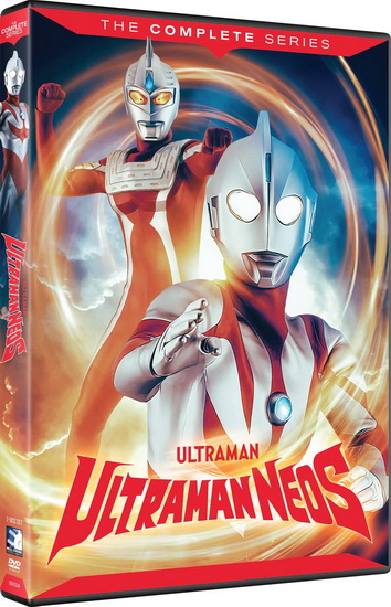Ultraman Neos: Complete Series - ULTRAMAN NEOS