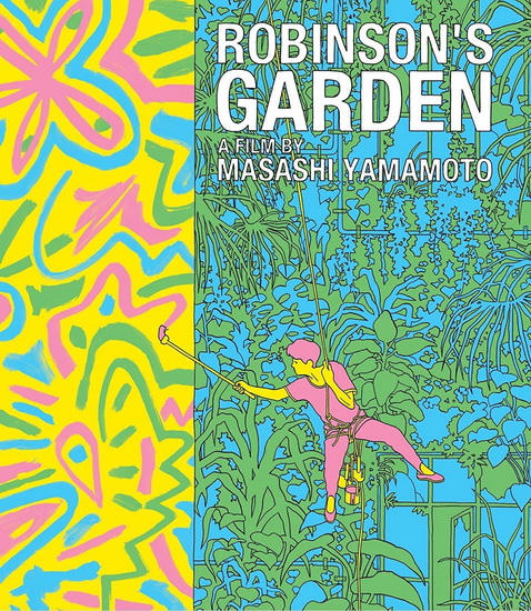 Robinson's Garden (Blu-ray) - MASASHI YAMAMOTO