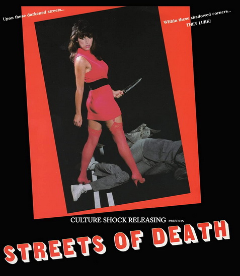 Streets of Death (Blu-ray) - JEFF HATHCOCK