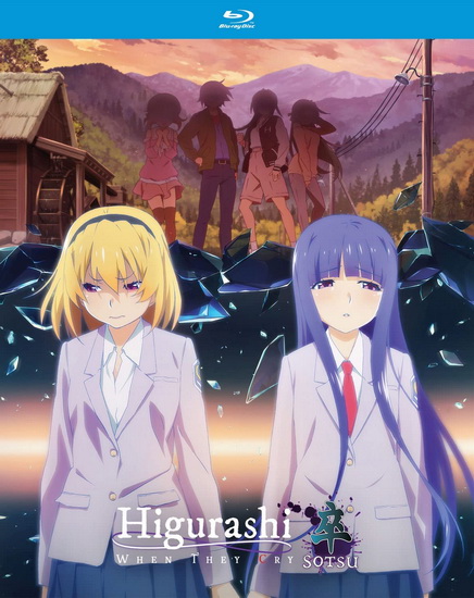Higurashi: When They Cry - SOTSU: Season 2 (Blu-ray) - HIGURASHI: WHEN THEY CRY