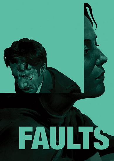 Faults - RILEY STEARNS