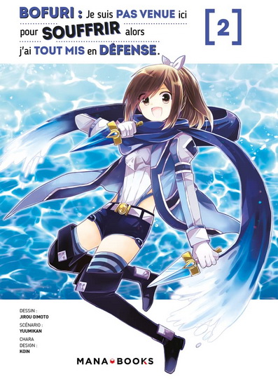 Bofuri : je suis pas venue ici pour souffrir alors j'ai tout mis en défense #02 - YUUMIKAN & AL