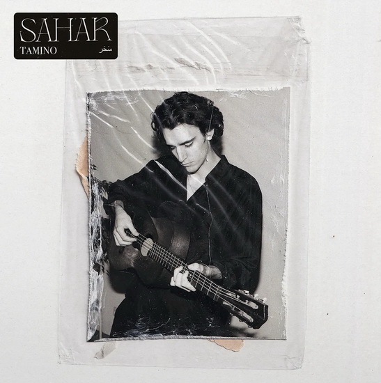 Sahar (Vinyle) - TAMINO