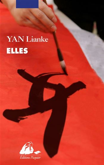 Elles - LIANKE YAN