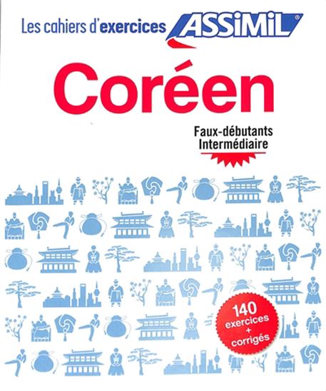 Cahier d&#39;exercices coréen FDI - KIM-JUQUEL INSEON