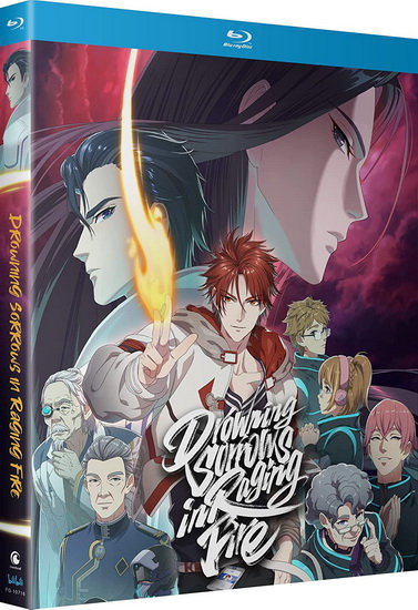 Drowning Sorrows in Raging Fire: The Complete Season (Blu-ray) - DROWNING SORROWS IN RAGING FIRE