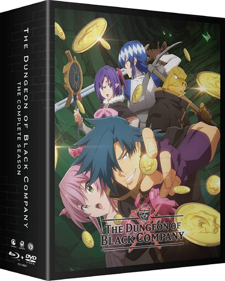Dungeon of Black Company: The Complete Season (Ltd Edition) (Blu-ray + DVD) - DUNGEON OF BLACK COMPANY