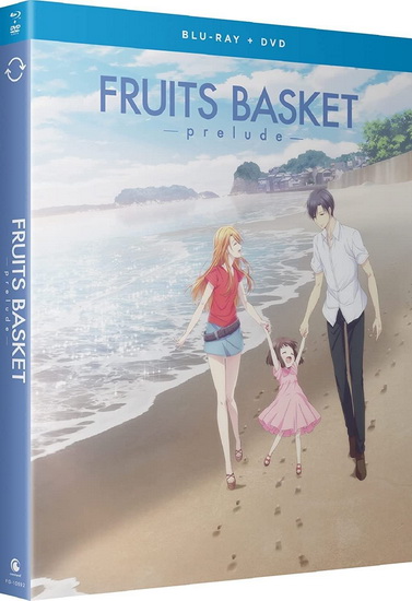 Fruits Basket - Prelude -: The Movie (Blu-ray + DVD) - FRUITS BASKET