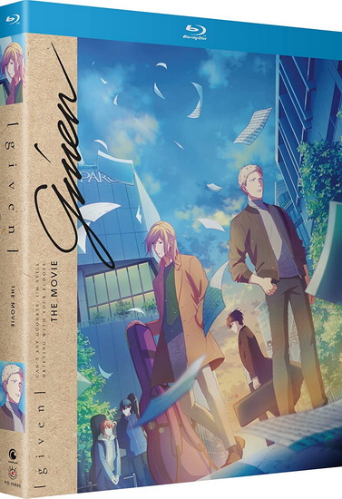 Given: The Movie (Blu-ray) - HIKARU YAMAGUCHI