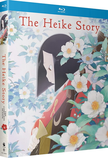 The Heike Story : The Complete Season (Blu-ray) - FURUKAWAM HIDEO