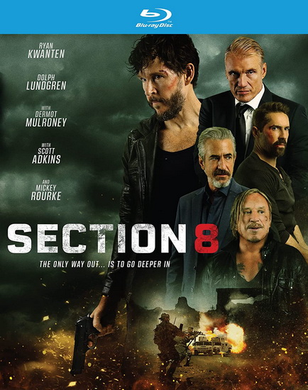 Section 8 (Blu-ray) - CHRISTIAN SESMA
