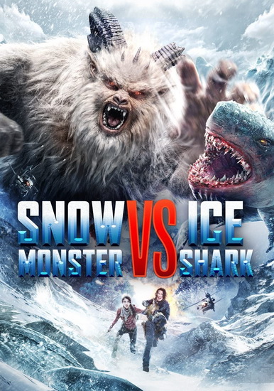 Snow Monster vs. Ice Shark - HUANG HE
