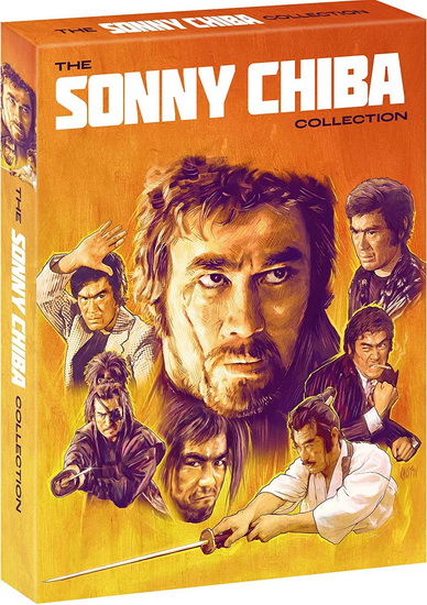 The Sonny Chiba Collection (Blu-ray) - DIVERS