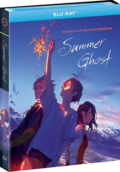Summer Ghost (Blu-ray + DVD) - LOUNDRAW
