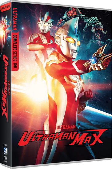Ultraman Max: The Complete Series - ULTRAMAN MAX