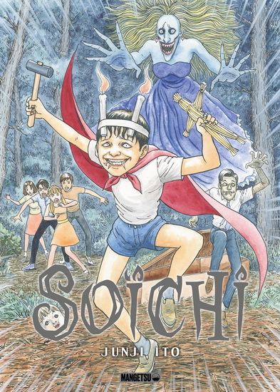 Soïchi - JUNJI ITO