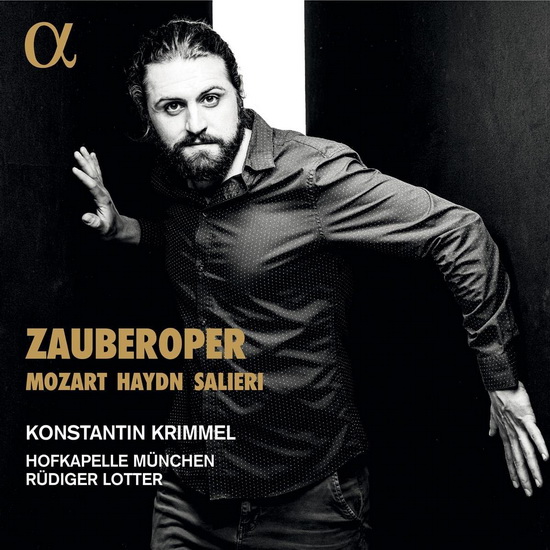 Mozart, Schubert & Winter: Zauberoper - COMPILATION CLASSIQUE