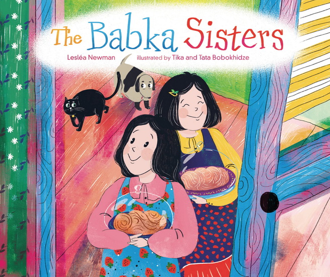 The Babka Sisters - LESLÉA NEWMAN & AL