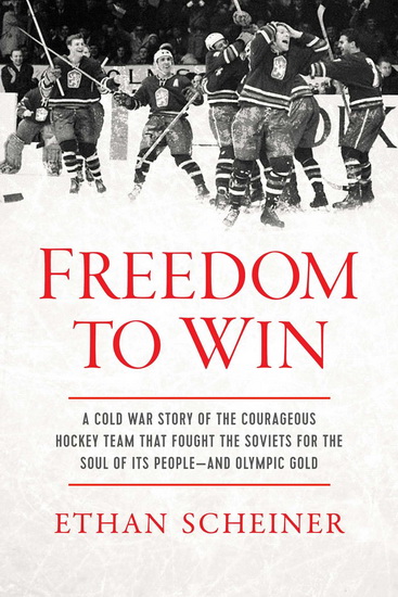Freedom to Win - ETHAN SCHEINER