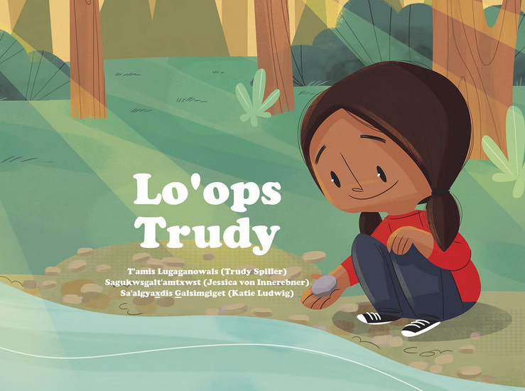 Lo'ops Lugaganowals - TRUDY SPILLER - JESSIKA VON INNEREBNER