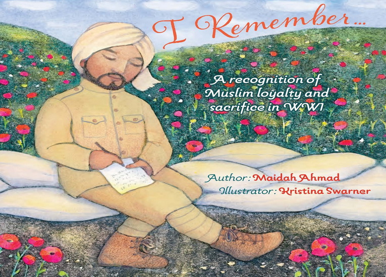 I Remember... - MAIDAH AHMAD - KRISTINA SWARNER