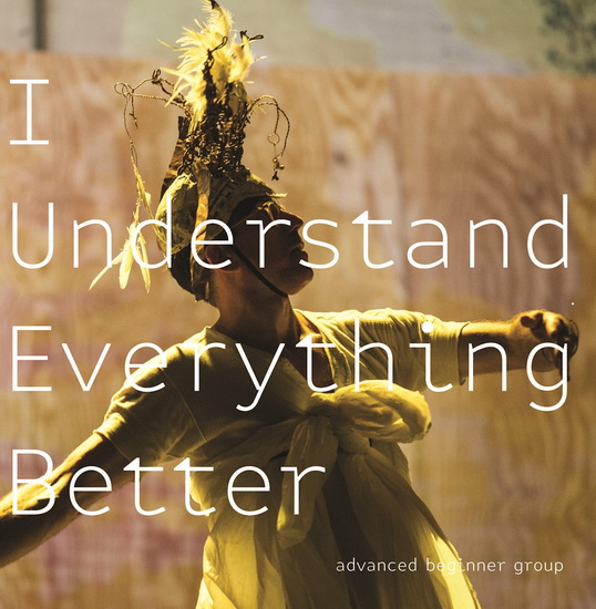 I Understand Everything Better - DAVID NEUMANN